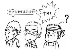 不懂技術(shù)和產(chǎn)品，企業(yè)如何高效對(duì)接軟件服務(wù)外包與軟件銷售